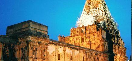 Tanjore City Info